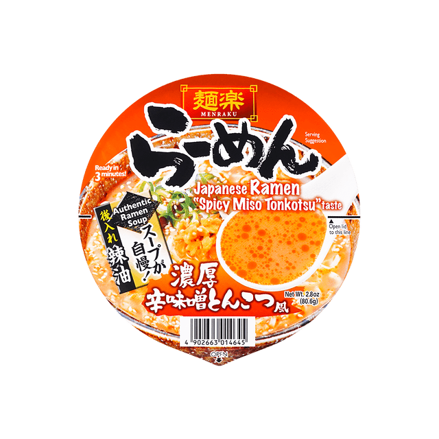 HIKARI Menraku Japanese Ramen - Instant Noodles ,Spicy Miso Tonkotsu Flavor ,2.8 oz
