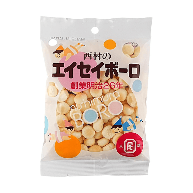 NISHIMURA Eisei Boro Original Egg Potato Starch Bites 2.12 oz