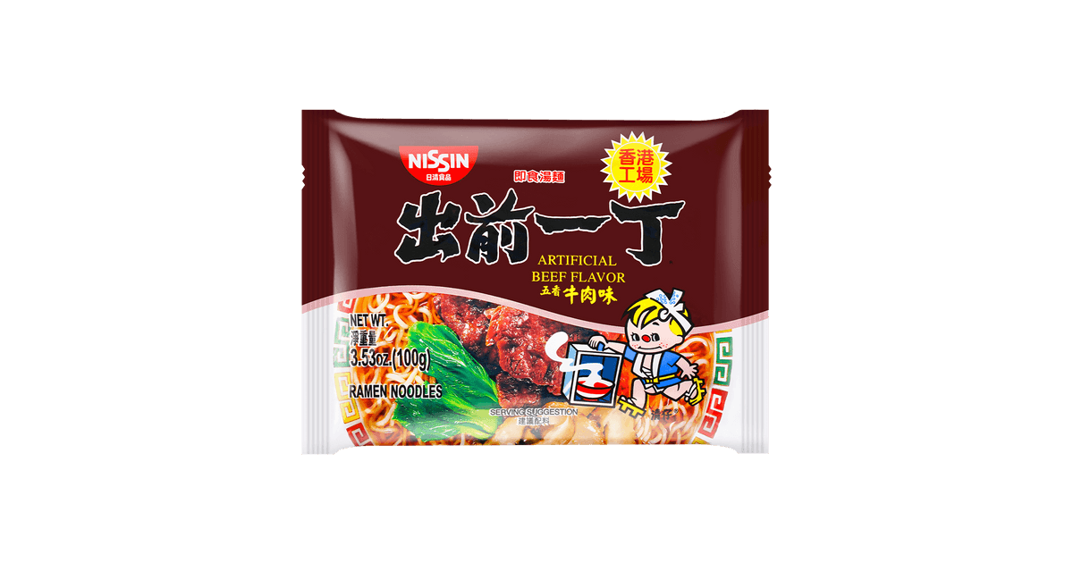 NISSIN Japanese Demae Five Spice Beef Flavor Ramen - Instant Noodles, 3.52 oz