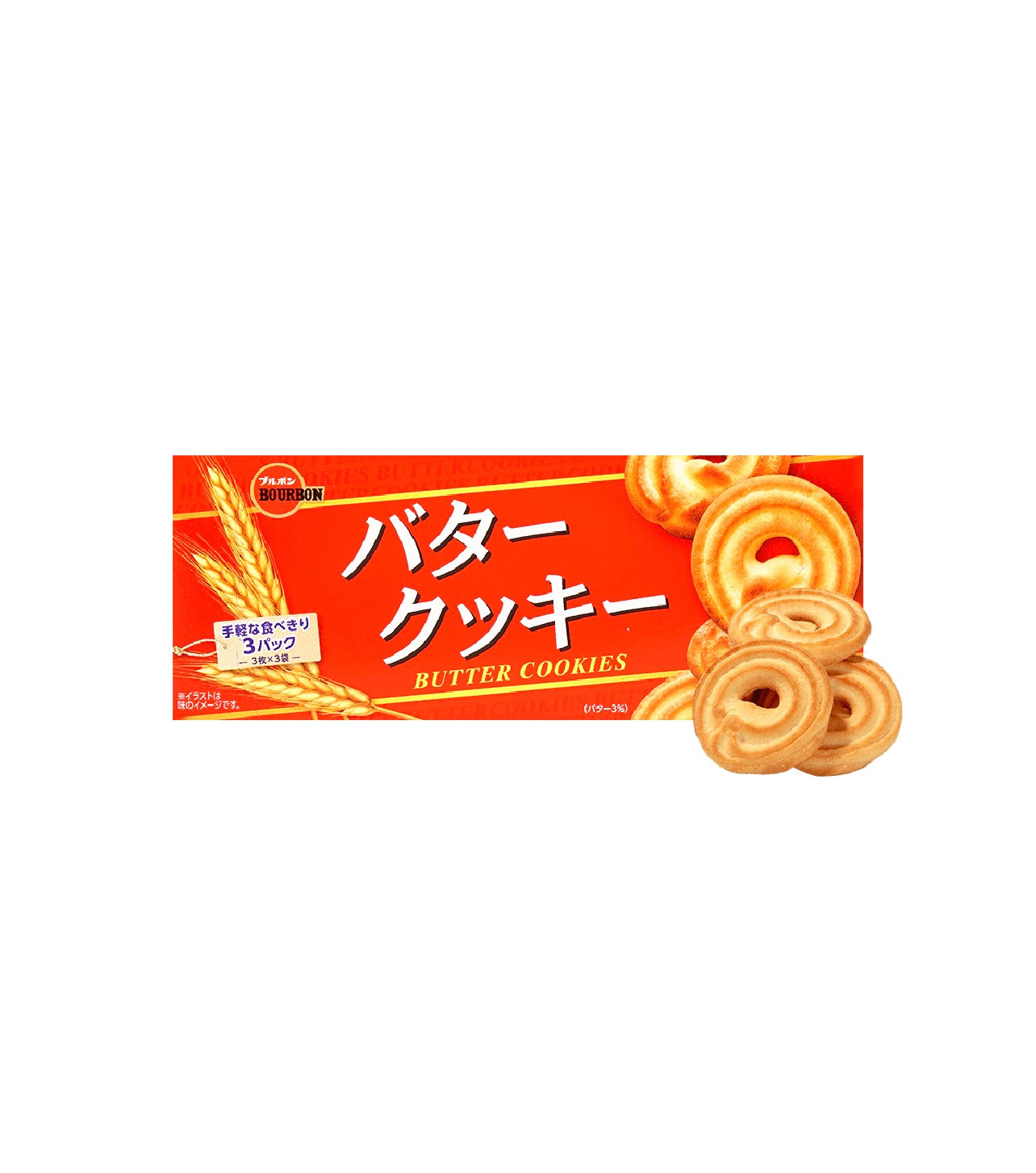 Japanese Butter Shortbread Cookies Snack, 3.17 OZ