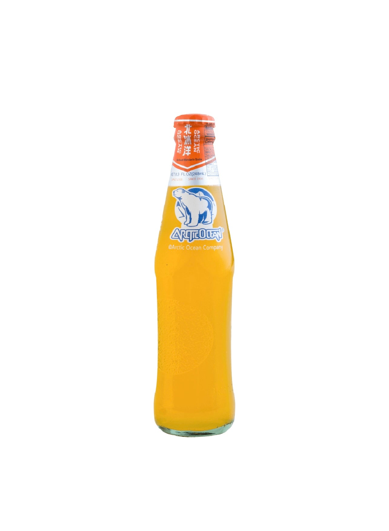 Tangerine Flavored Soda 248ml - Arctic ocean - china