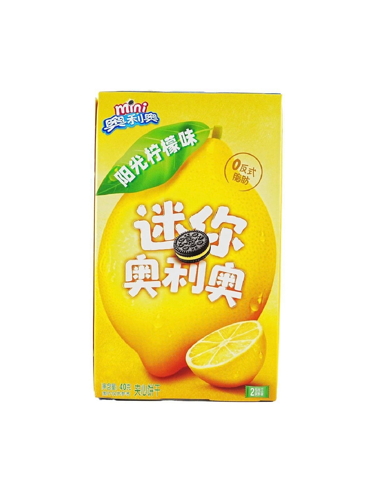 OREO Biscuit Lemon Flavor 1.41 oz - China
