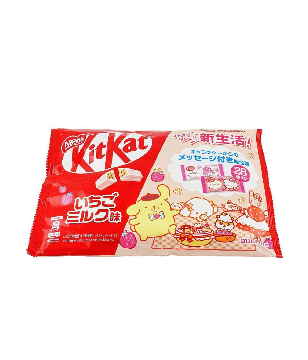 KitKat Strawberry Milk Flavored Waffle Cookies 10pieces 4.09 oz - Japan