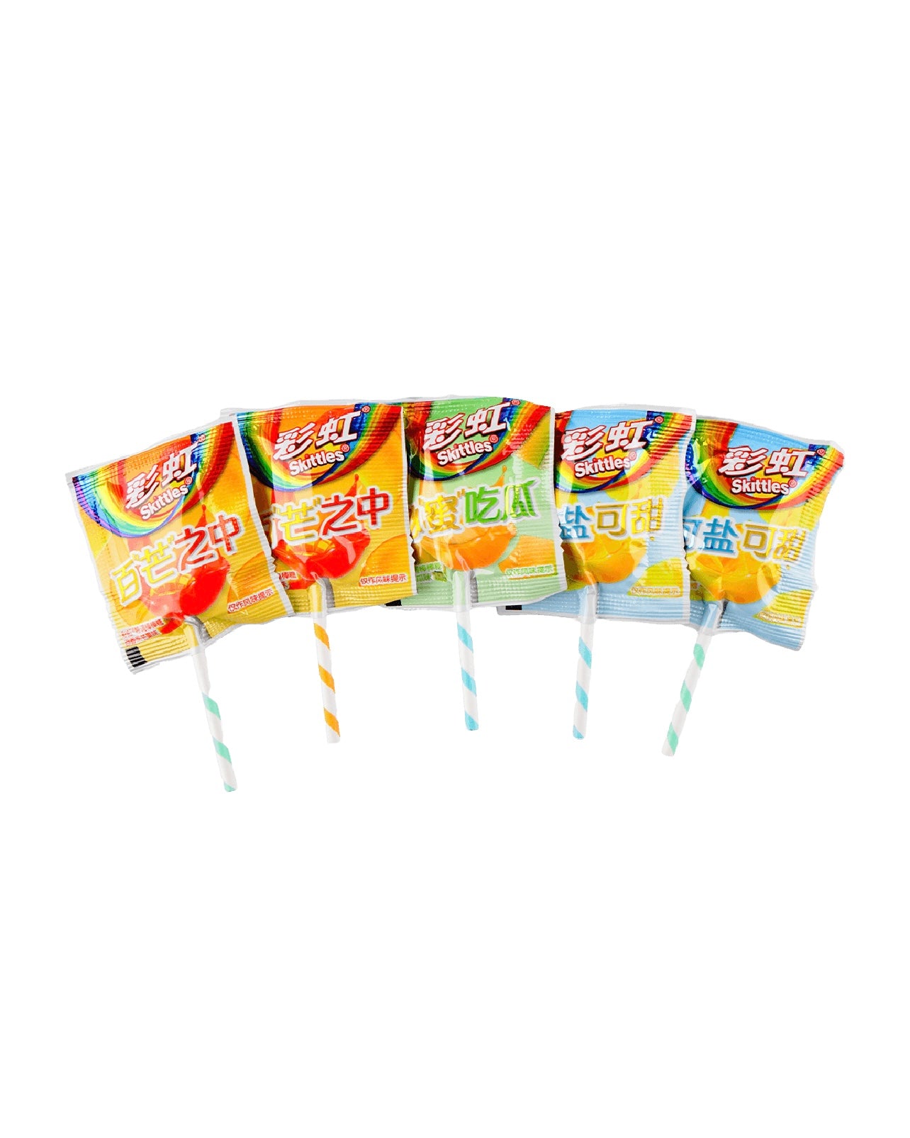 Rainbow Candy Special Stir Bar Lollipop, Assorted Fruit Flavor, New Product 1.90 oz