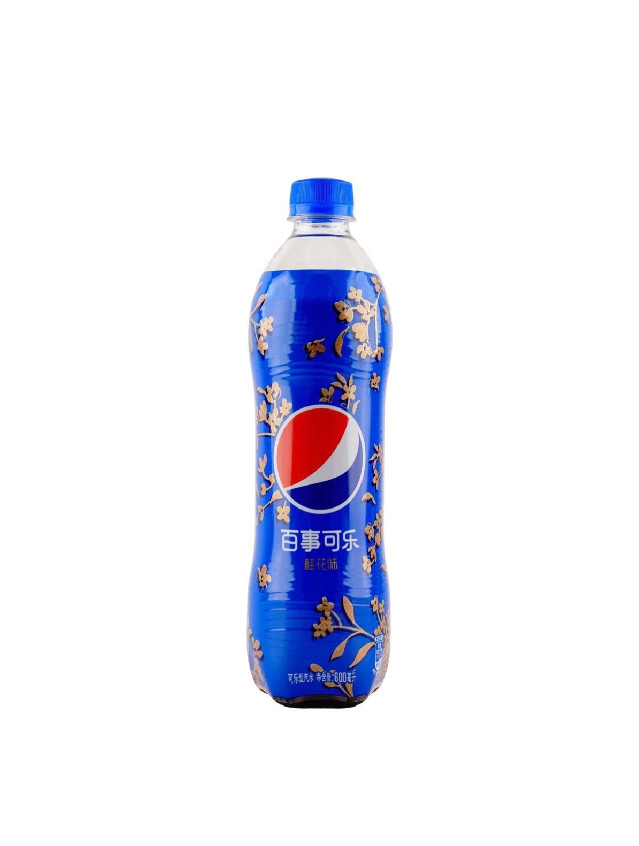 Pepsi Osmanthus Bottled,20.29 fl oz