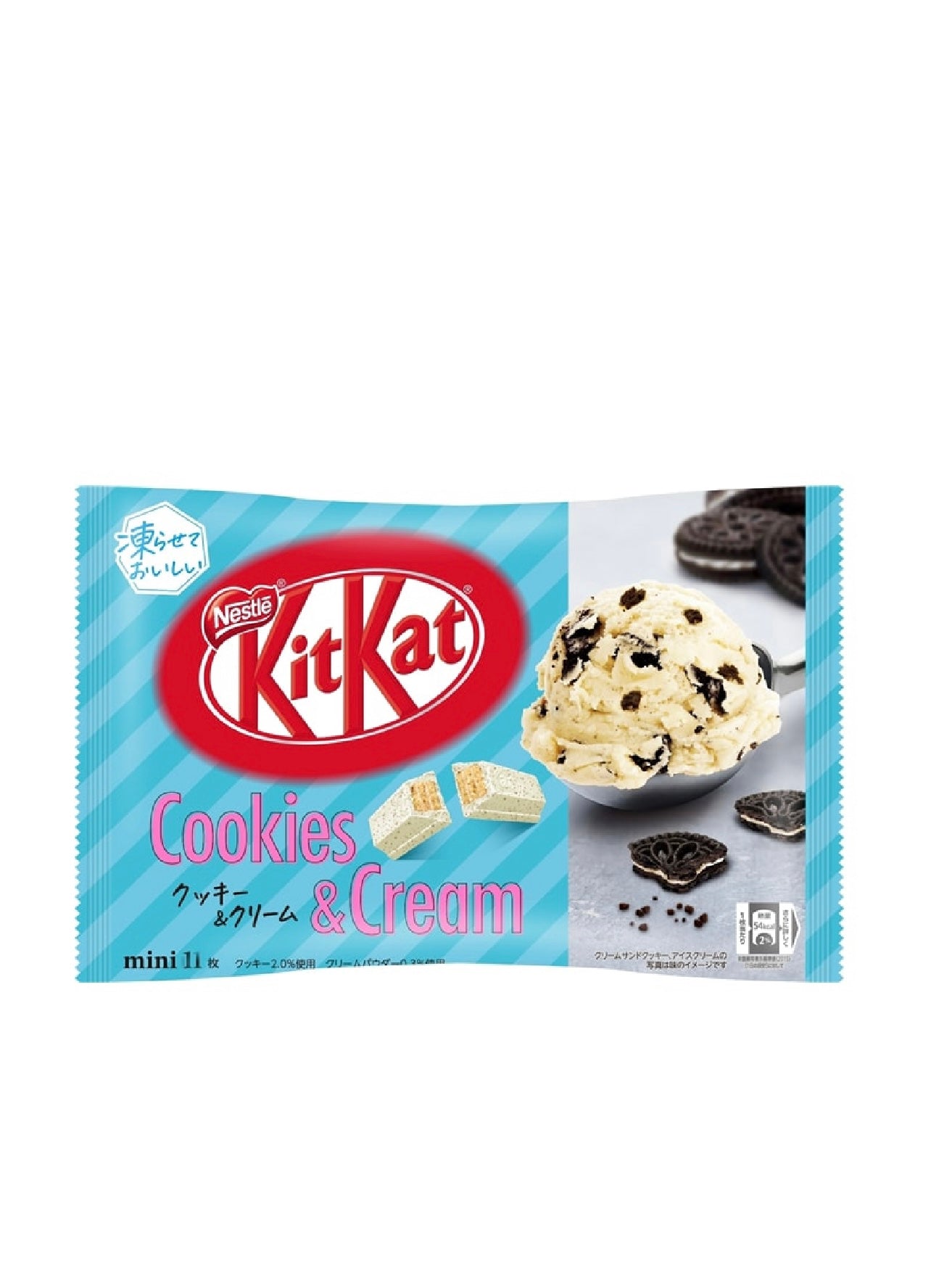 NESTLE JAPAN KIT KAT Cookies & cream Chocolate wafer
10pc updated packaging
