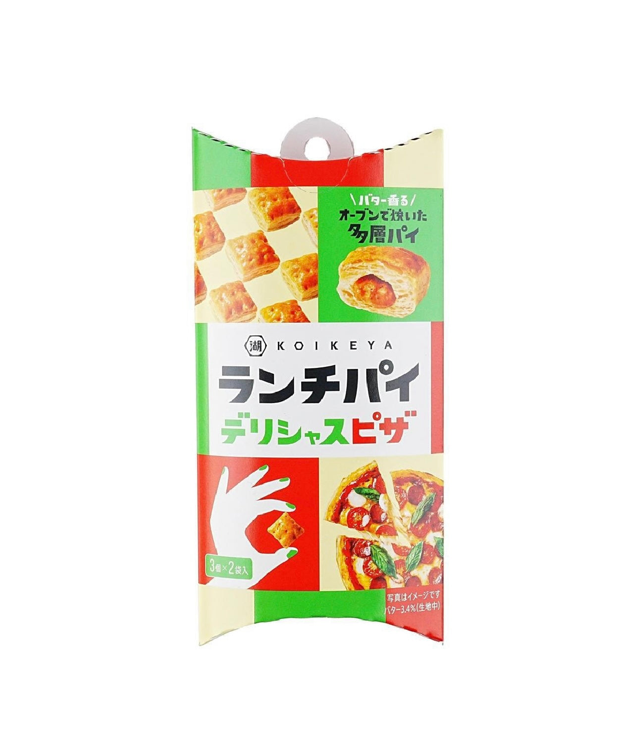 KOIKEYA Lunch Pie Pizza Flavor Biscuit 1.16 oz