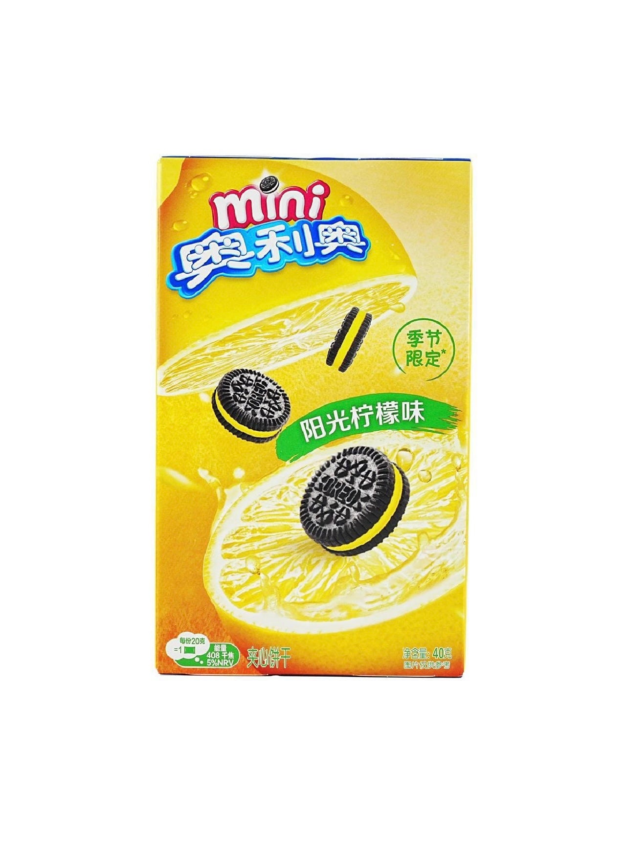 OREO Biscuit Lemon Flavor 1.41 oz - China