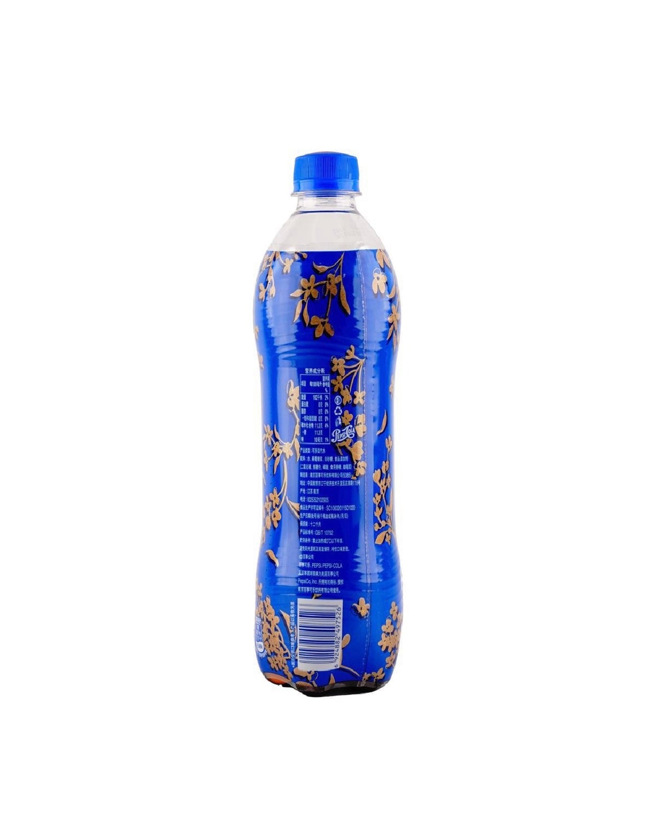 Pepsi Osmanthus Bottled,20.29 fl oz
