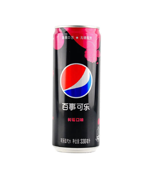 Pepsi Sugar-Free Cola Raspberry Canned 11.15 fl oz