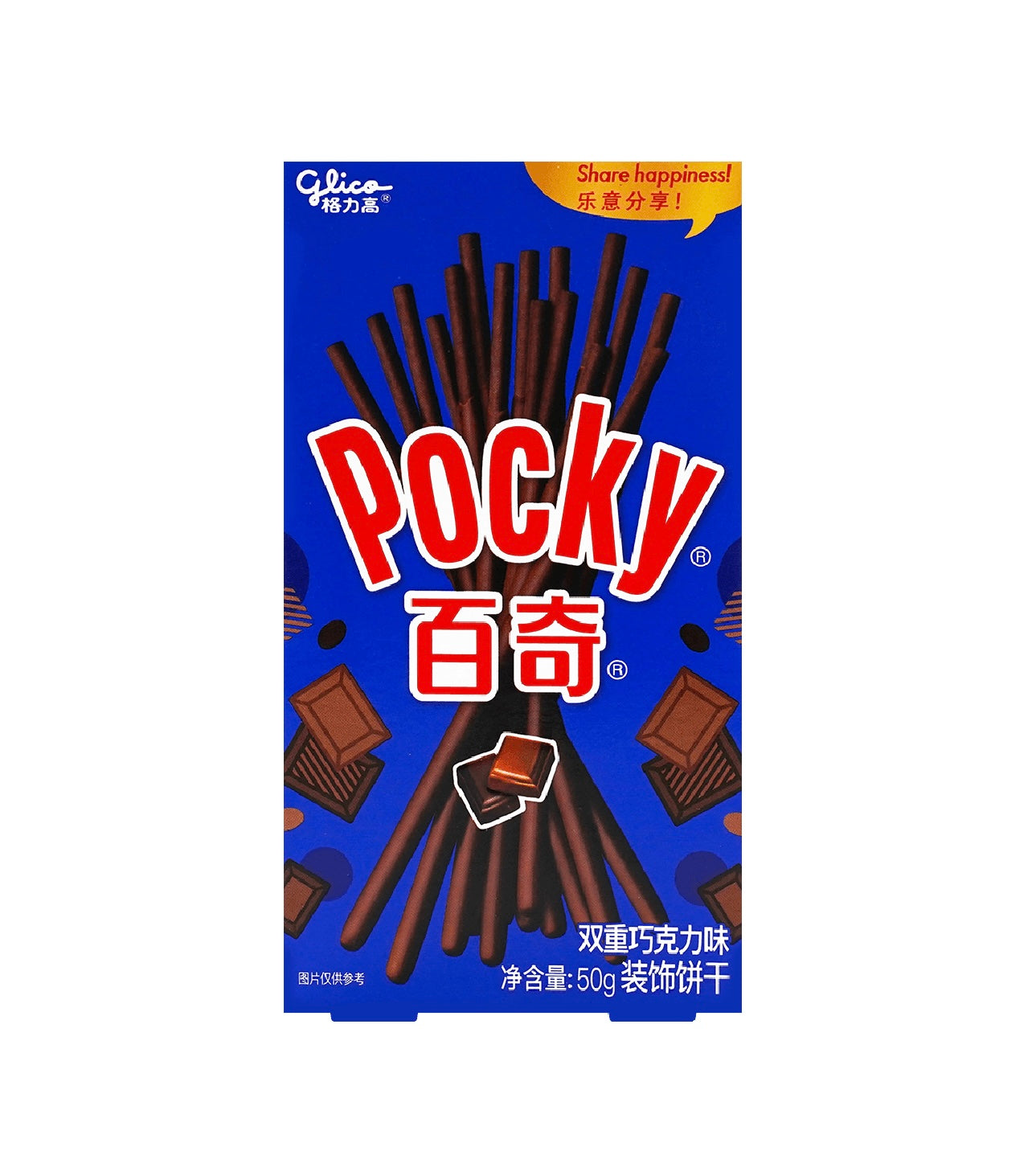 GLICO.CN Double Chocolate Pocky Cookie Sticks, 1.9407