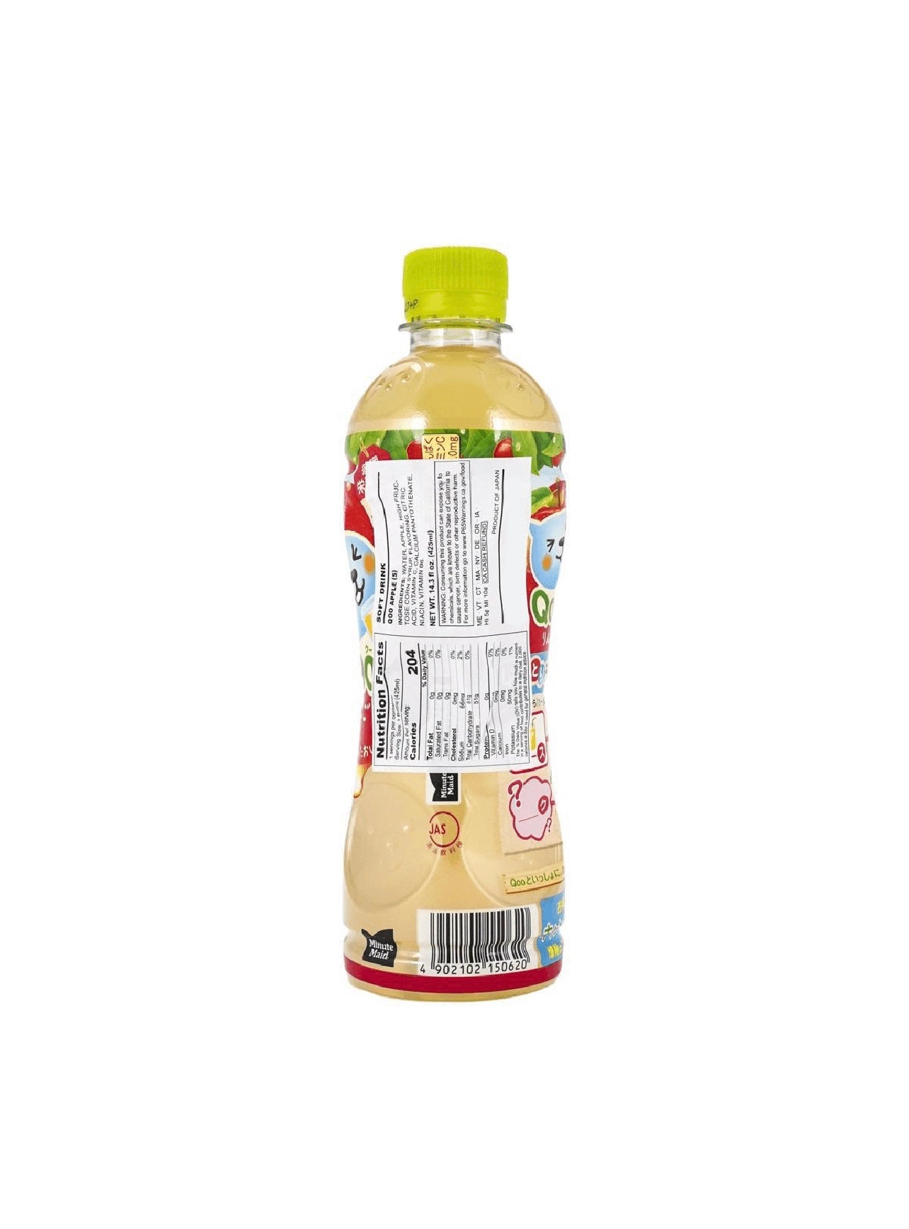Minute Maid Qoo Apple Juice 14.37 fl oz