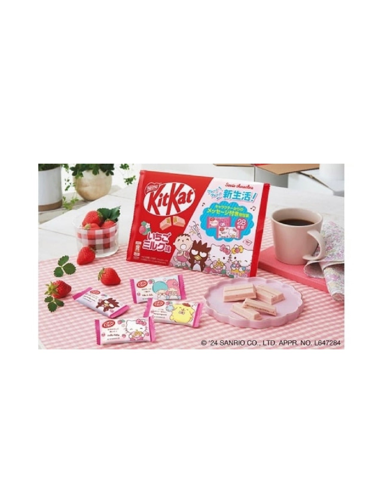 NESTLE JAPAN KIT KAT Sanrio Strawberry Milk Chocolate wafer 11pc