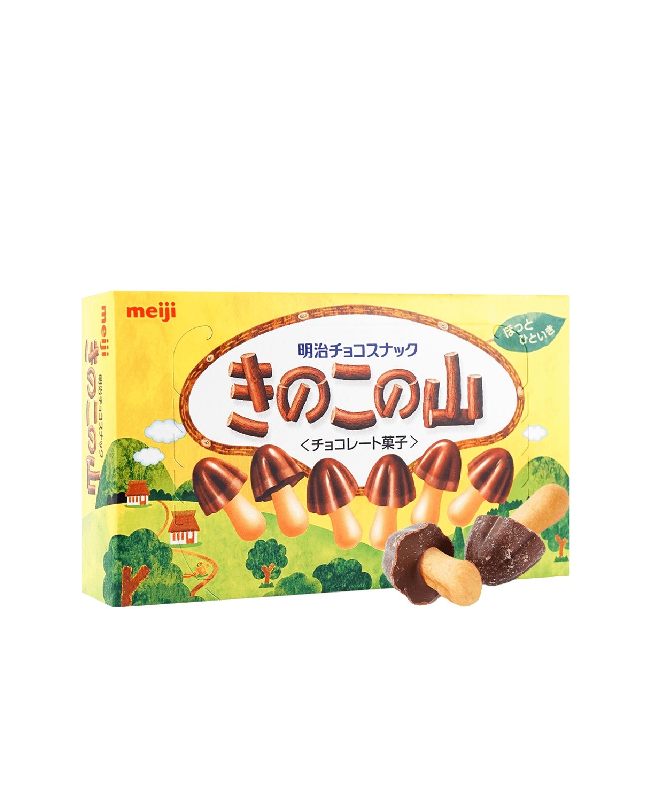 Mushroom Mountain
Chocolate Cookies, 2.61oz - Japan
