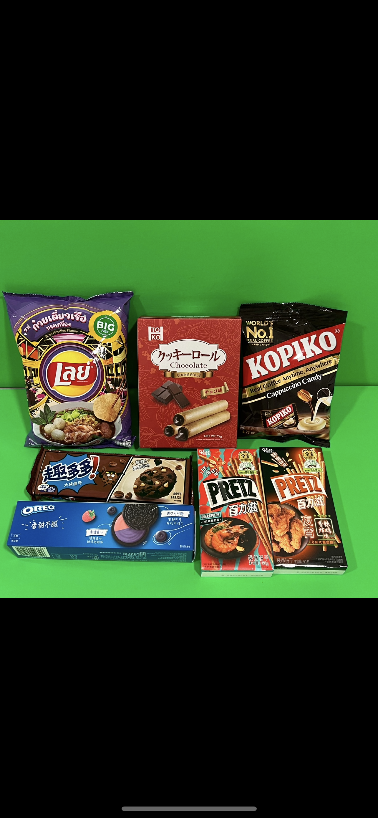 MYSTERY SNACK PACKAGE **15 ITEMS**