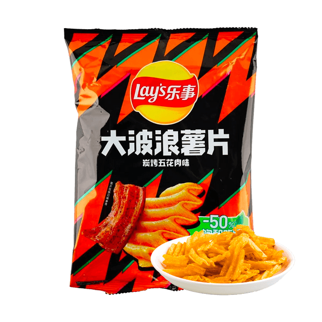Lay's Potato Chips Carbon Roasted Pork Belly Flavor, 2.47 oz