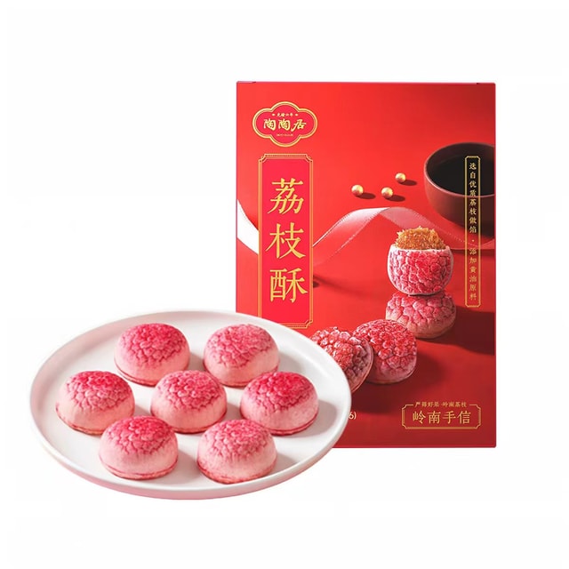TTJ Litchi Crisp 35g * 6 pieces, 1 box 210g