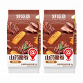 HAOCHIDAO Yam Crispy Rolls Barbecue Flavor 30g*2Packs