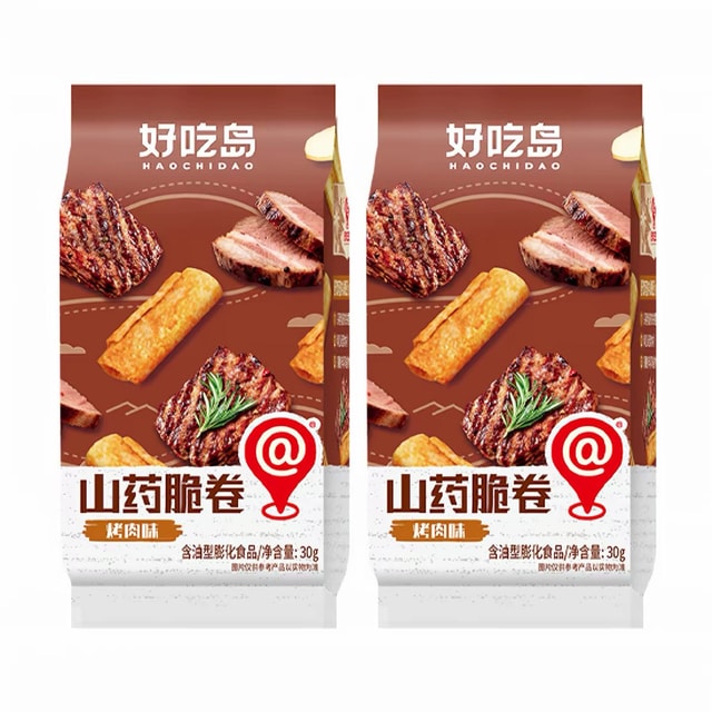 HAOCHIDAO Yam Crispy Rolls Barbecue Flavor 30g*2Packs