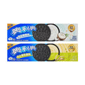 OREO Sandwich Cookies, Sea Salt Coconut Flavor+Pistachio Cheese Flavor 6.14 oz
