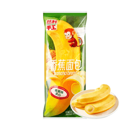 Ranli Latte Cake, 4.23 oz*3【3 Pack】