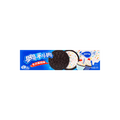 OREO Birthday Cake Oreos - Chocolate Sandwich Cookies with Sprinkles, 3.42 oz