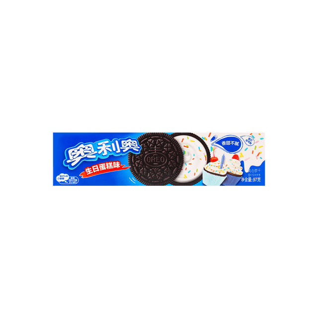 OREO Birthday Cake Oreos - Chocolate Sandwich Cookies with Sprinkles, 3.42 oz
