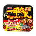 Ippei- Chan Yakisoba - Japanese Style Instant Stir-Fried Noodles , Mustard Mayonnaise Flavor, 4.73 oz