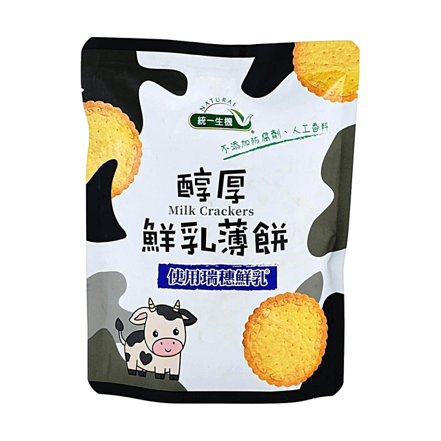 NATURAL Mellow Milk Crackers, 3.52oz