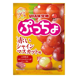 UHA Red Shine Gummy 72g