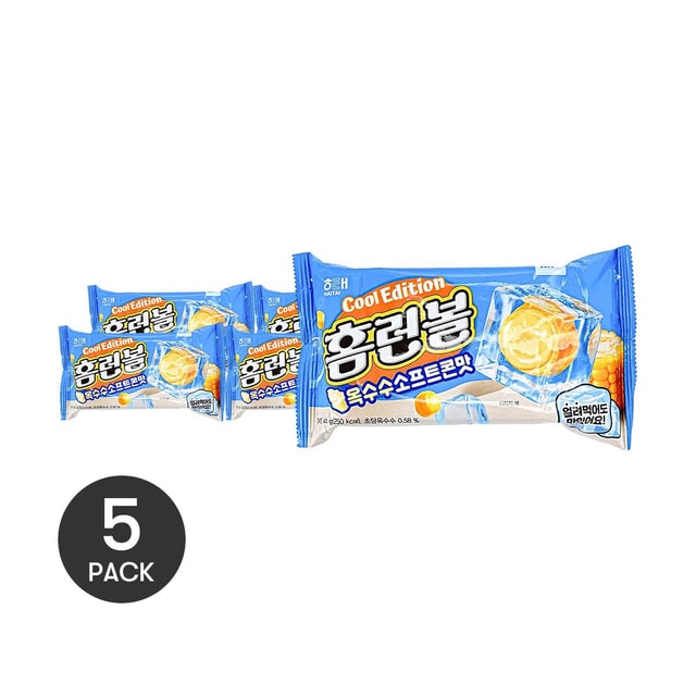 HAITAI Homerunball Corn Soft Cone Flavor Puff 1.54oz  *5【5 Packs】