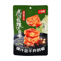 yishengyuan Juicy Marinated Tofu Deer Antler Mushroom Oil-Splashed Chili, 2.82 oz