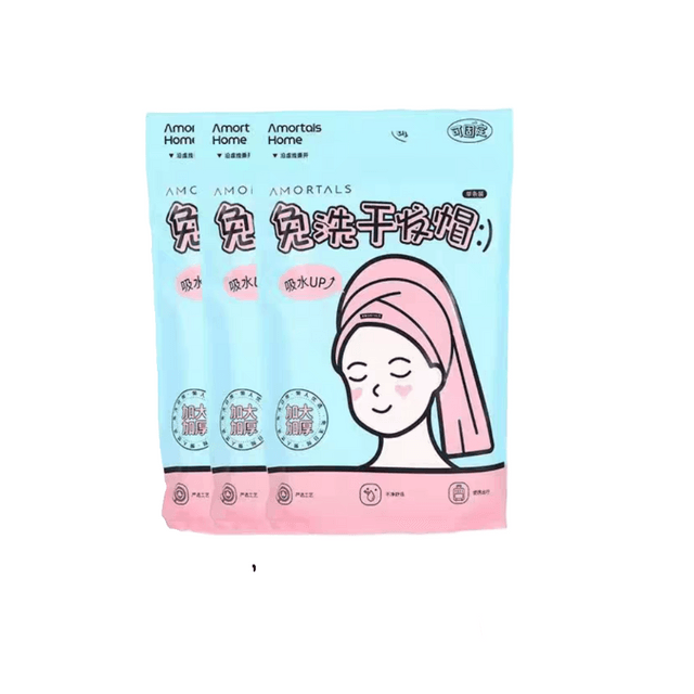 AMORTALS Dry Hair Cap 3 each