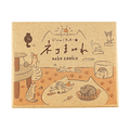 Nagatoya Cat-Filled Sandwich Cookies 8 pieces