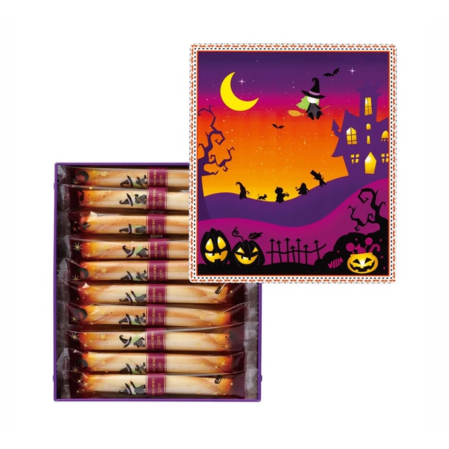 Yoku Moku YOKUMOKU Halloween Collection 2026 Cigare 20 Pieces