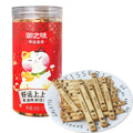 YUZHIWEI Butter Chewy Biscuit 200g | Yami