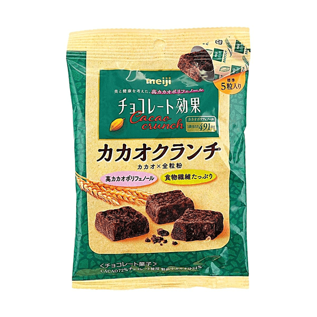 MEIJI Chocolate Kouka Cacao Crunch,Cacao Bites, 1.05 oz