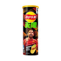 Lay's 2026 FIFA World Cup Stax Potato Chips,Garlic Bread Flavor,3.17 oz
