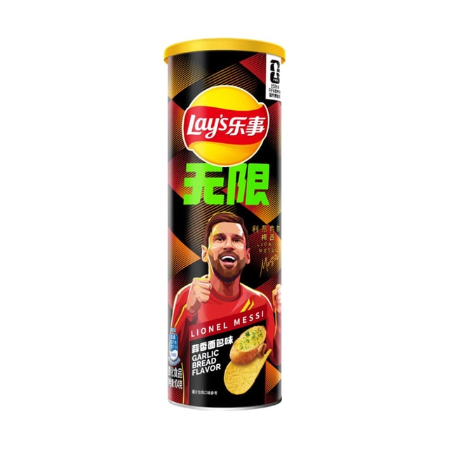 Lay's 2026 FIFA World Cup Stax Potato Chips,Garlic Bread Flavor,3.17 oz