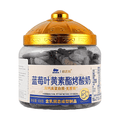 XIYUMEINONG Blueberry Baked Yogurt, 3.81 oz