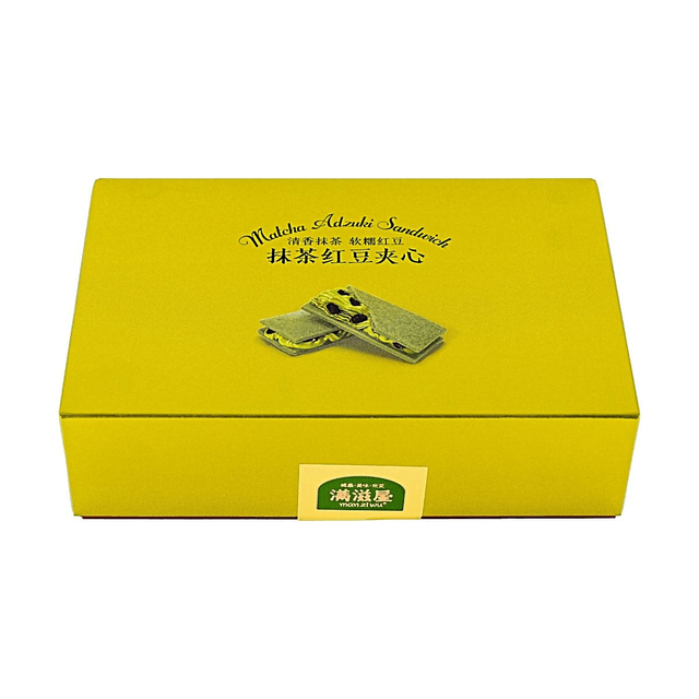 MZW Matcha Red Bean Filled Cookie Gift Box 6.17 oz