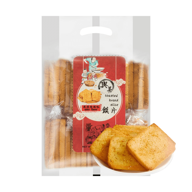 YUMEI Spiced Toasted Bread Slices - Crunchy Toast Snack, 10.86 oz