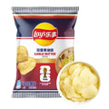 Lay's 2026 FIFA World Cup Potato Chips French Garlic Butter Flavor, 2.47 oz