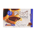 C2 Soft-Center Tart Dark Chocolate Flavor 1.41 oz【0 Trans Fat】【Rich Flavor