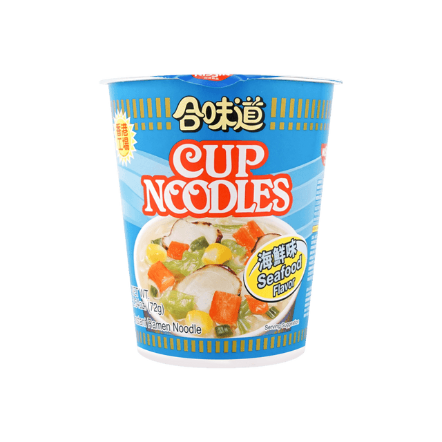 NISSIN Seafood Flavor Cup Noodles - Instant Ramen, 2.53 oz