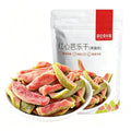 XUEJICHAOHUO 78g*1 Large pack Of Dried Heart-shaped Papaya – Dried Guava Fruit