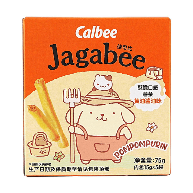 CALBEE Sanrio Pompompurin  Potato Sticks, Soy Sauce Flavor, 2.65 oz