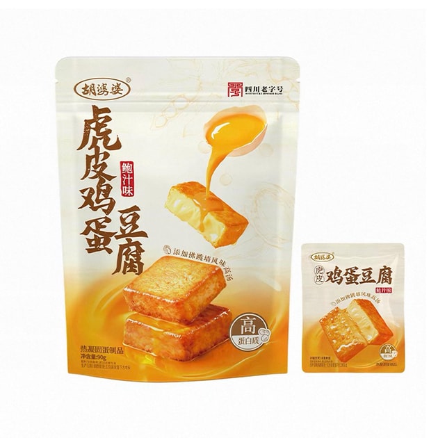 HUPOPO Egg Tofu Abalone Sauce Flavor 90g