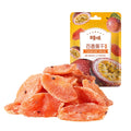 BE & CHEERY 100g Of Dried Passion Fruit