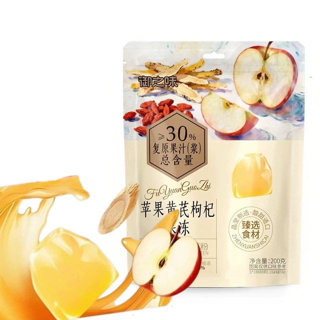 YUZHIWEI Apple Astragalus Wolfberry Jelly 200g